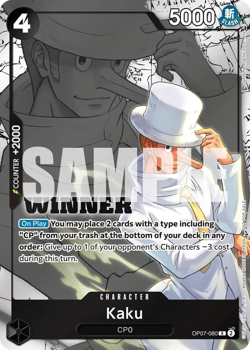 Kaku (Winner Pack 2025 Vol. 1) (Op07-080) (Op-Pr) 1