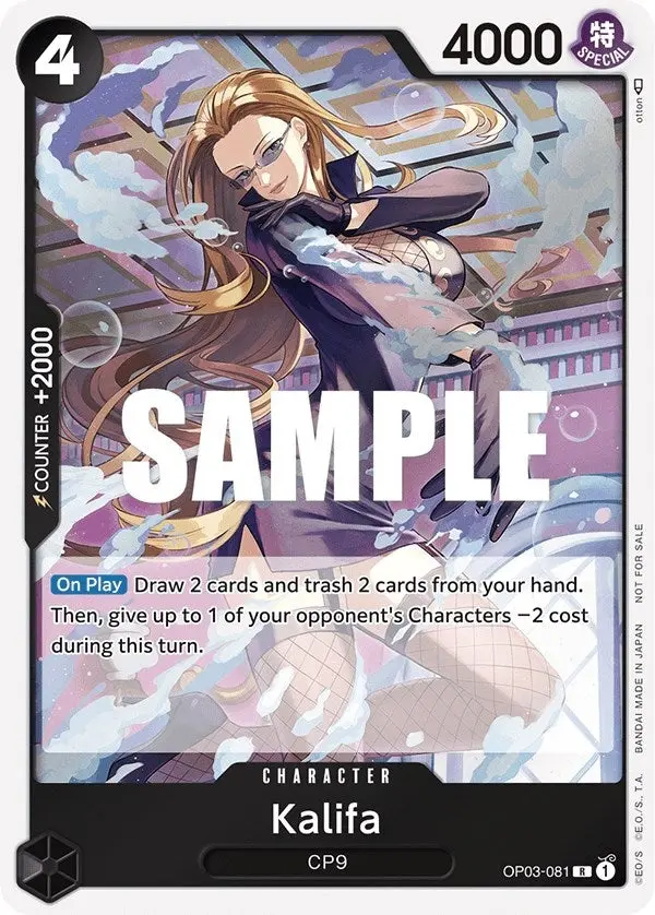 Kalifa (Dash Pack) (Op03-081) (Op04) 1