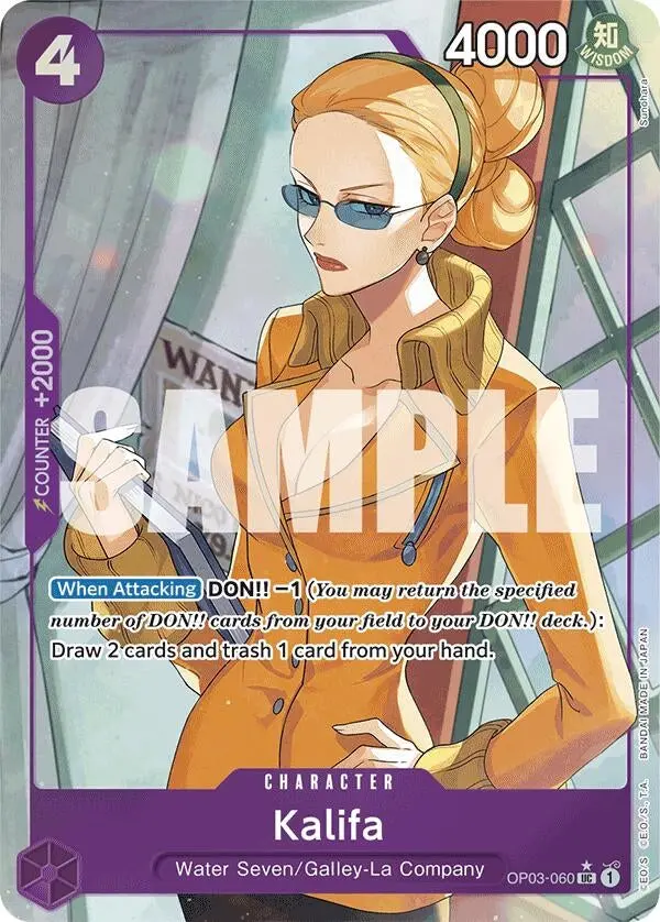 Kalifa (Full Art) (Op03-060) (Prb-01) 1