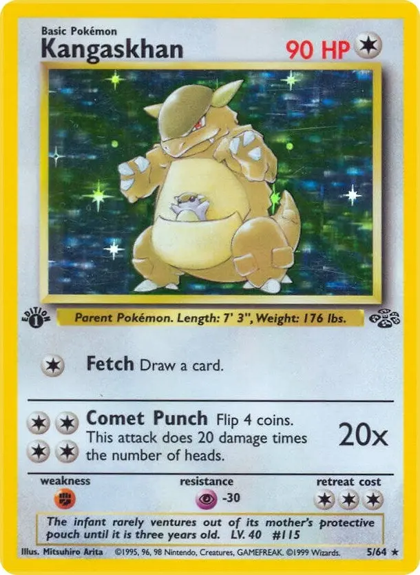 Kangaskhan (5) (05/64) (Ju) 1