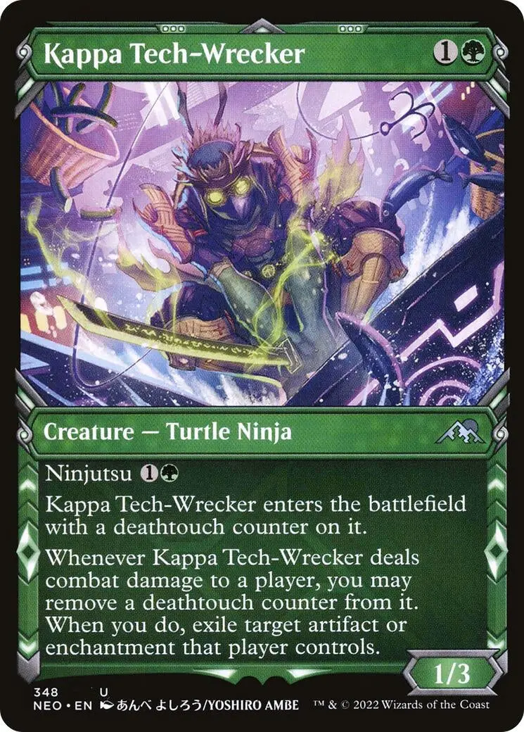 Kappa Tech-Wrecker (Showcase) (348) (Neo) 1