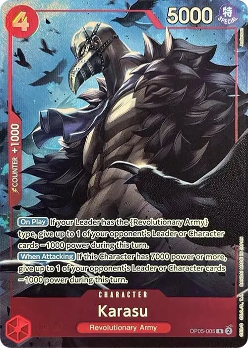 Karasu (Premium Card Collection -Best Selection Vol. 2-) (Op05-005) (Op-Pr) 1