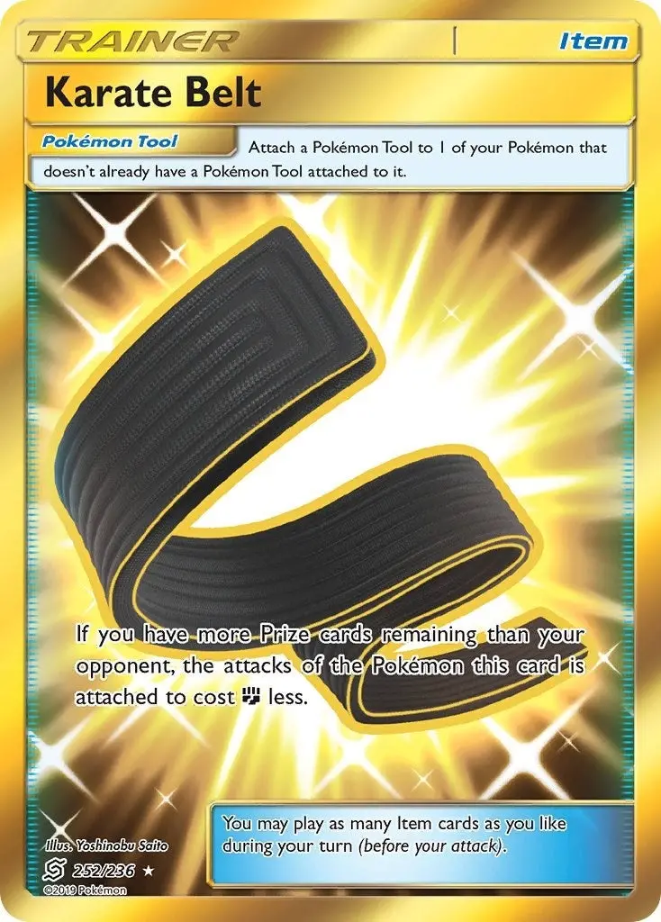 Karate Belt (Secret) (252/236) (Sm11) 1