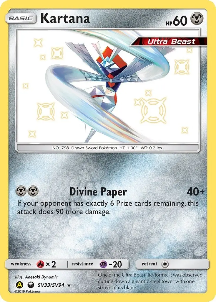 Kartana (Sv33/Sv94) (Hif:Sv) 1