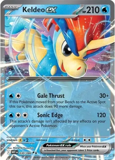 Keldeo Ex (030/086) (Wht) 1