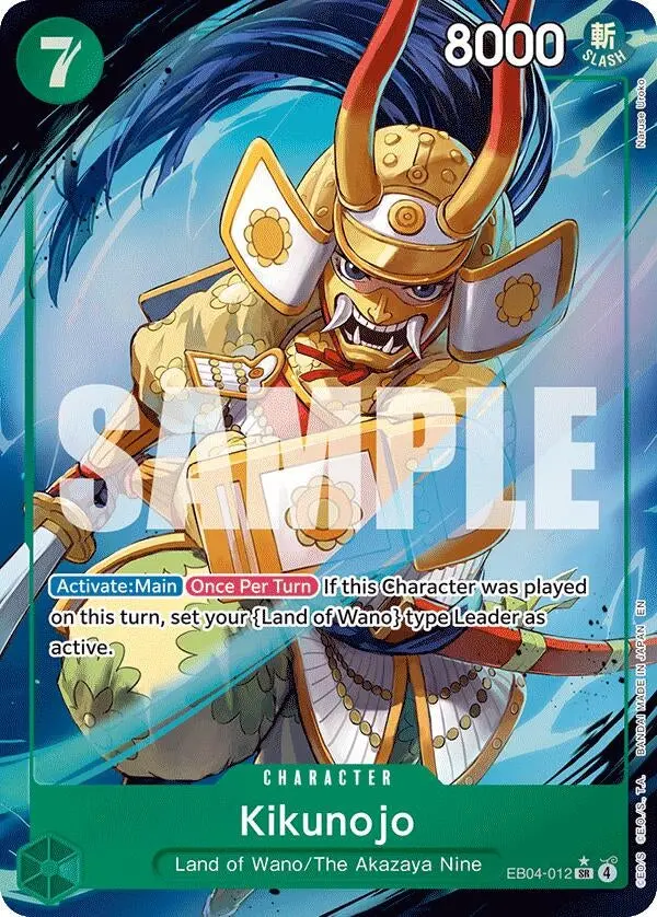 Kikunojo - Eb04-012 (Alternate Art) (Eb04-012) (Op14) 1