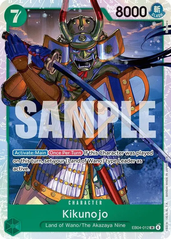 Kikunojo - Eb04-012 (Eb04-012) (Op14) 1