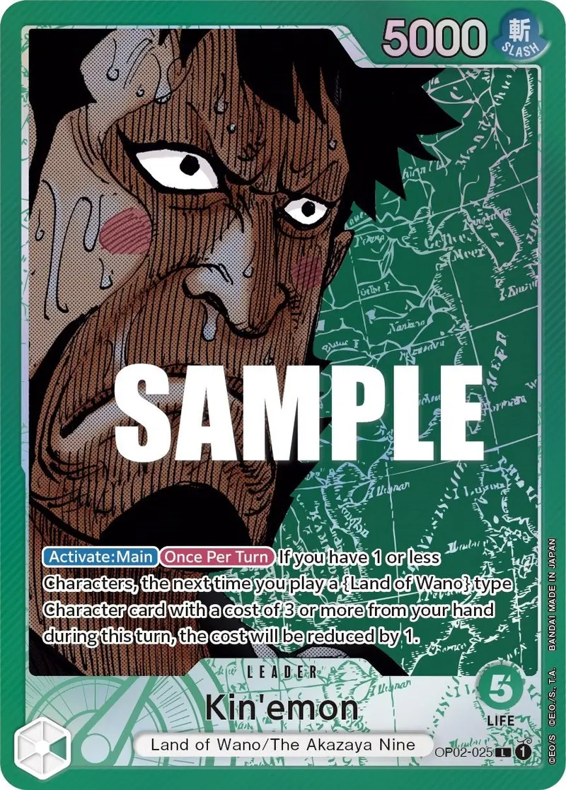 Kin'emon (Alternate Art) (Op02-025) (Op02) 1