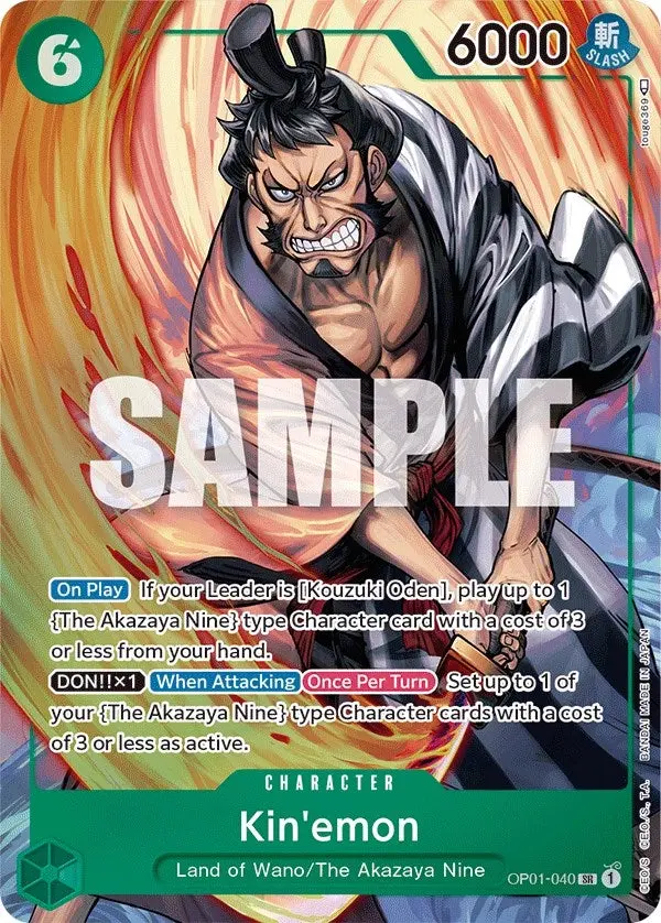 Kin'emon (Parallel) (Op01-040) (Op01) 1