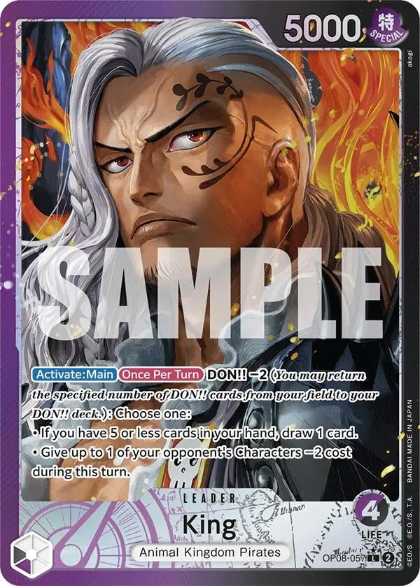 King (057) (Parallel) (Op08-057) (Op08) 1