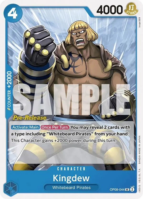 Kingdew (Op08-044) (Op08 Pre) 1