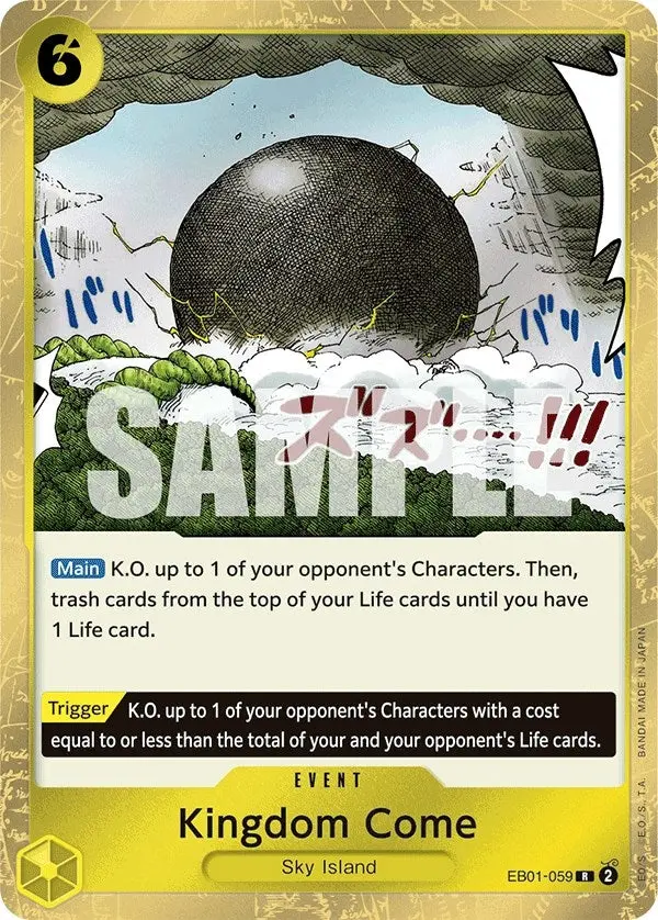 Kingdom Come (Eb01-059) (Eb-01) 1