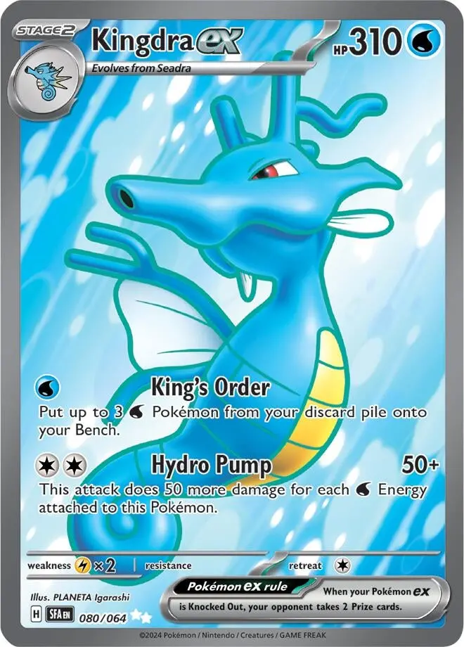 Kingdra Ex (080/064) (Sfa) 1