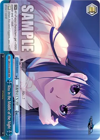 Kiss In The Middle Of The Night [The Fruit Of Grisaia] 1