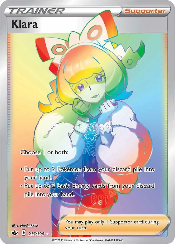 Klara (Secret) (217/198) (Swsh06) 1