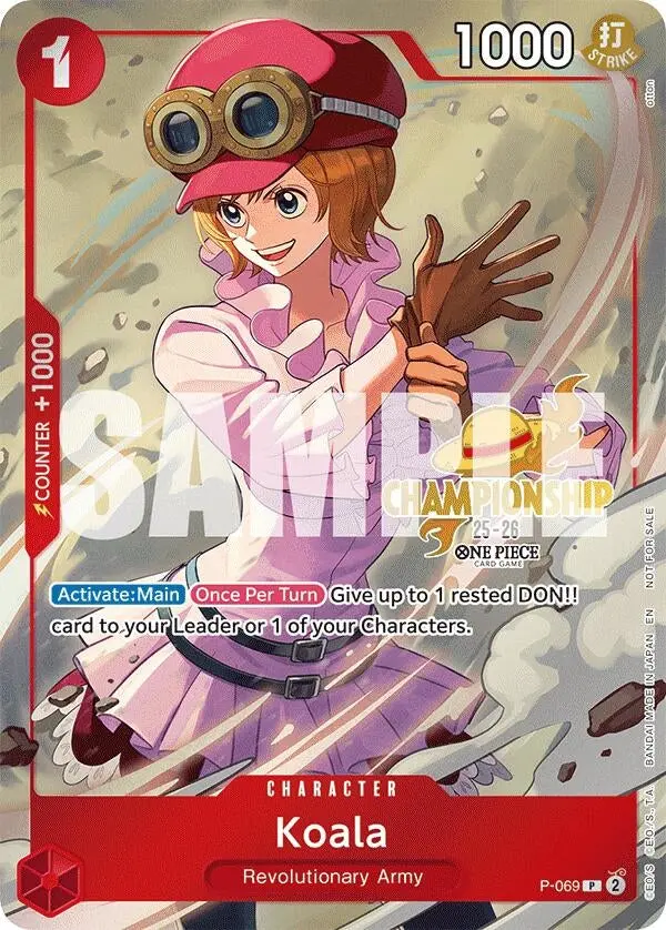 Koala (Cs 25-26 Event Pack) (P-069) (Op-Pr) 1