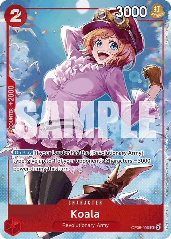 Koala - Op05-006 (Op05-006) (Eb-03) 1