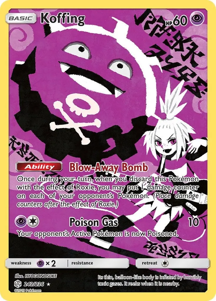 Koffing (Secret) (243/236) (Sm12) 1