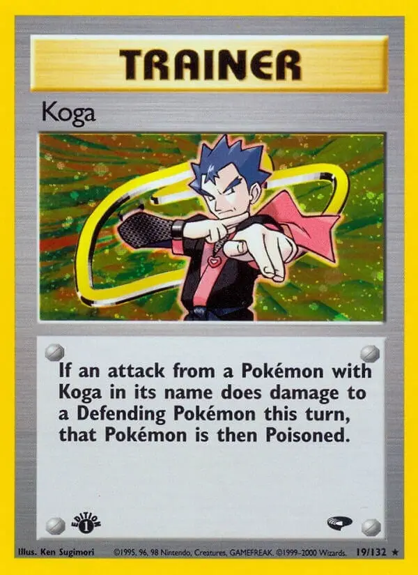 Koga (19) (019/132) (G2) 1