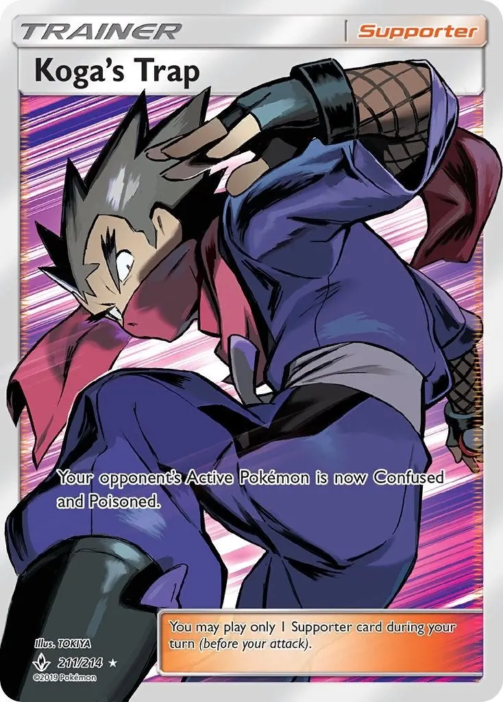 Koga's Trap (Full Art) (211/214) (Sm10) 1