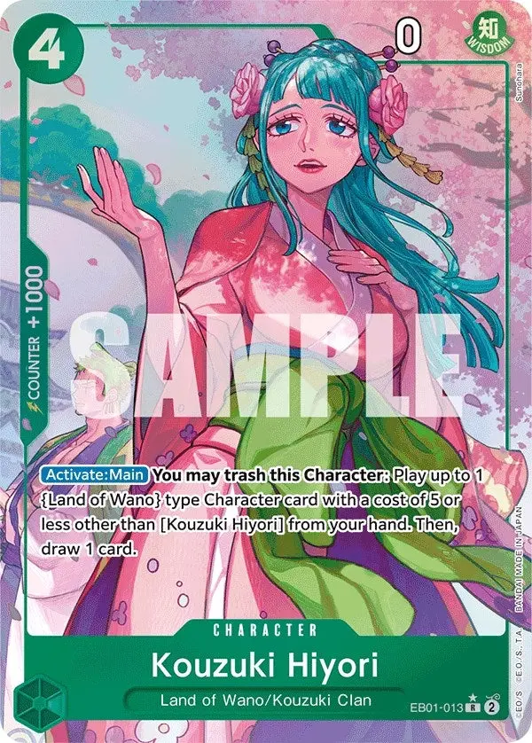 Kouzuki Hiyori (Alternate Art) (Eb01-013) (Eb-01) 1