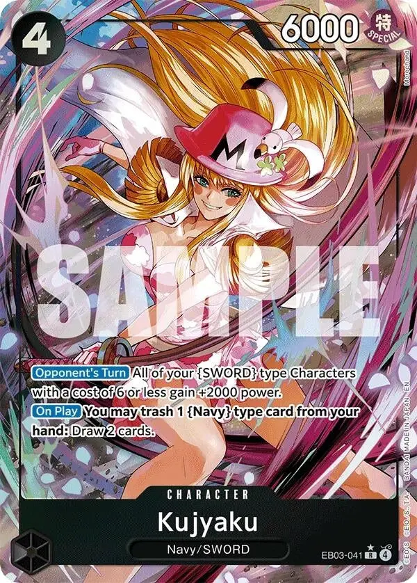 Kujyaku (Alternate Art) (Eb03-041) (Eb-03) 1