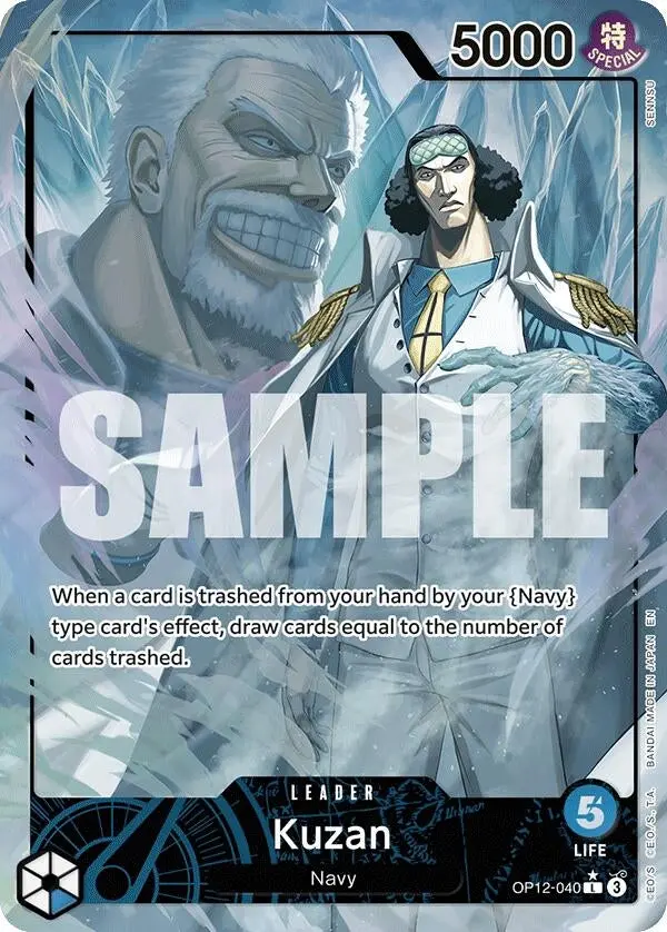 Kuzan (040) (Alternate Art) (Op12-040) (Op12) 1