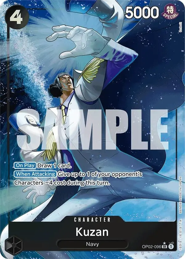 Kuzan (Op02-096) (Alternate Art) (Op02-096) (Prb-01) 1