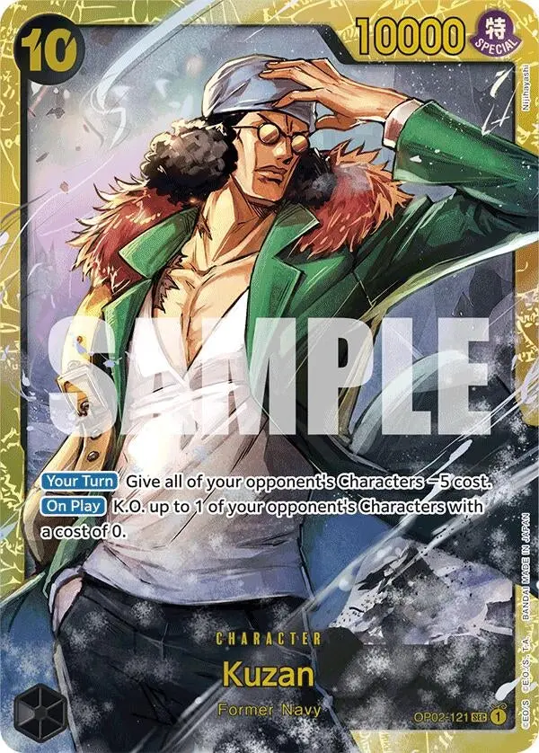 Kuzan (Op02-121) (Reprint) (Op02-121) (Prb-01) 1
