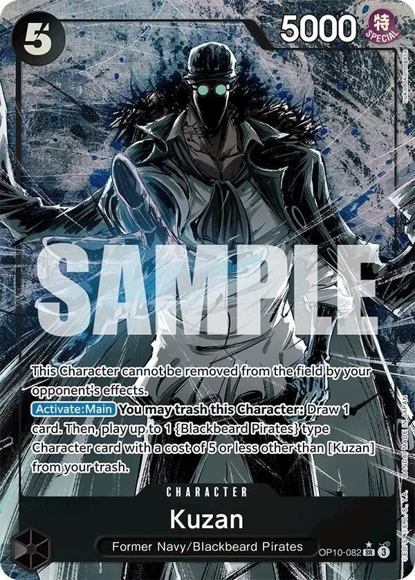 Kuzan (Parallel) (Op10-082) (Op10) 1