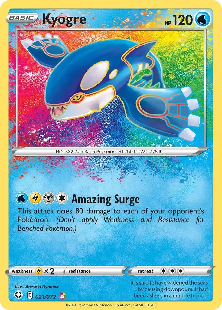 Kyogre (021/072) (Shf) 1