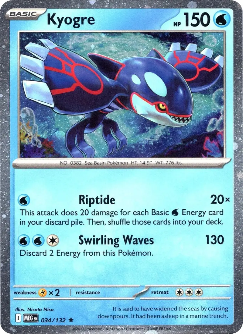 Kyogre (Cosmos Holo) (034/132) (Mcap) 1