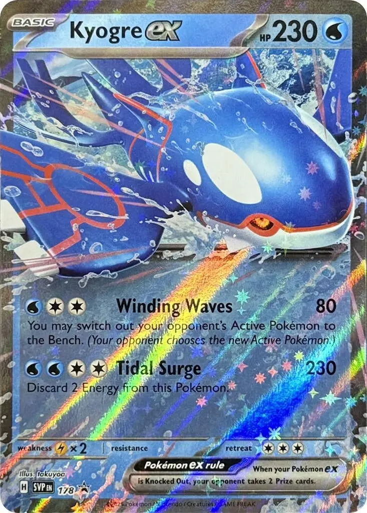 Kyogre Ex - 178 (178) (Svp) 1