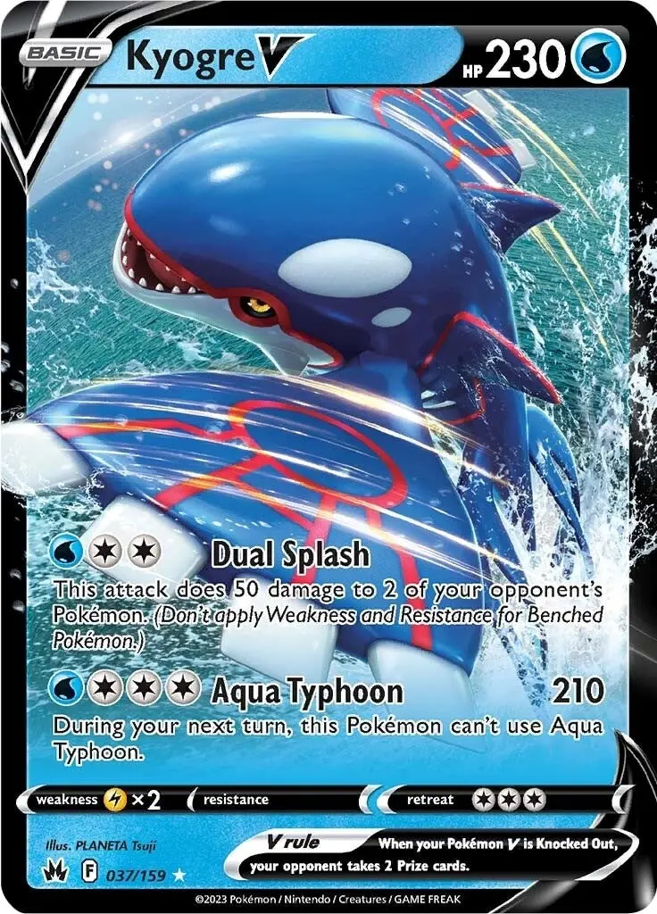 Kyogre V (037/159) (Crz) 1