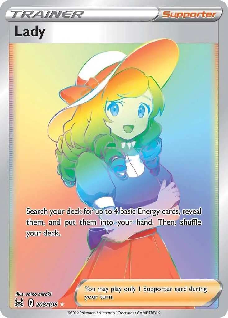 Lady (Secret) (208/196) (Swsh11) 1