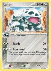 Lairon (45/110) (Hp) 1