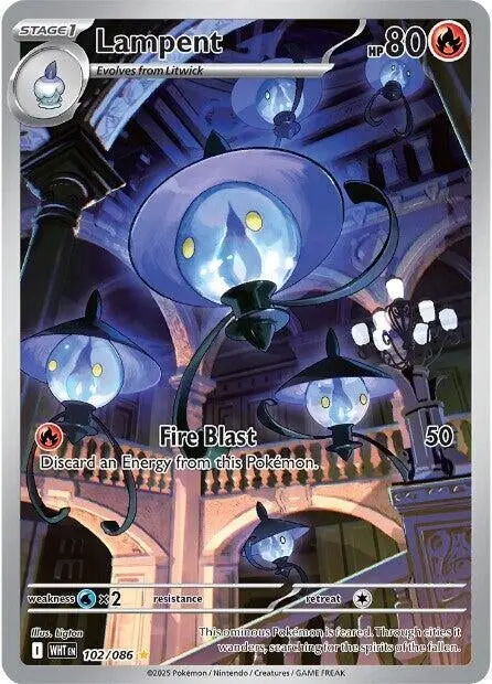 Lampent (102/086) (Wht) 1