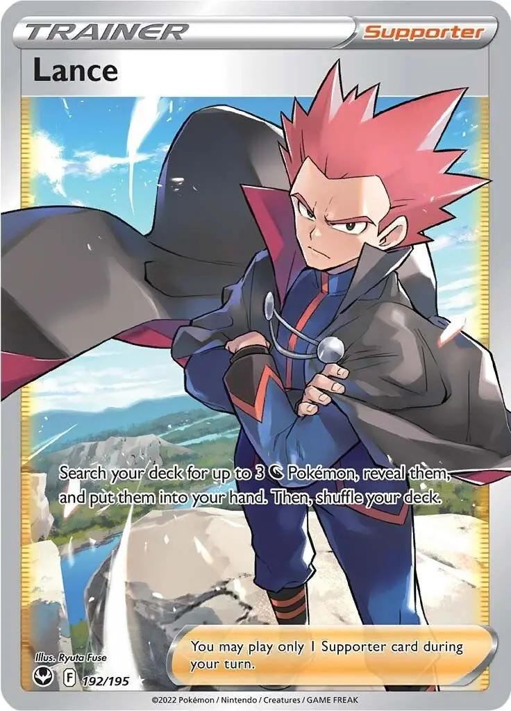 Lance (Full Art) (192/195) (Swsh12) 1