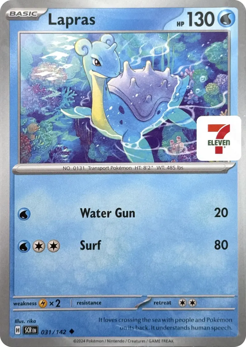 Lapras (7-Eleven Promo) (031/142) (Mcap) 1