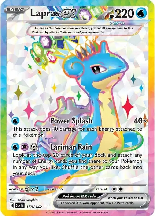 Lapras Ex (158/142) (Scr) 1