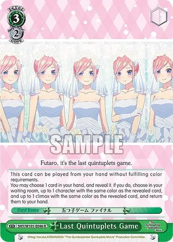 Last Quintuplets Game (5Hy/W101-E046 R) [The Quintessential Quintuplets Movie] 1