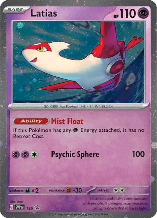 Latias - 139 (Cosmo Holo) (139) (Svp) 1