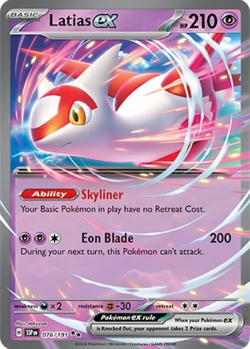 Latias Ex (076/191) (Ssp) 1