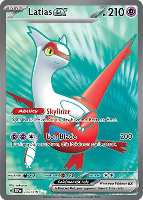 Latias Ex (220/191) (Ssp) 1