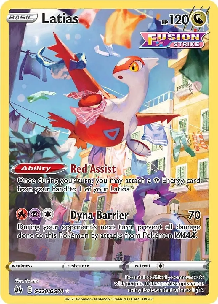 Latias (Gg20/Gg70) (Crz:Gg) 1
