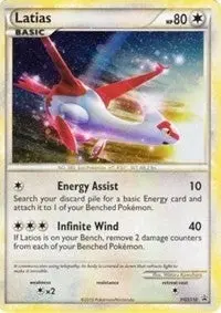 Latias - Hgss10 (Cracked Ice Holo) (Hgss10) (Pr) 1