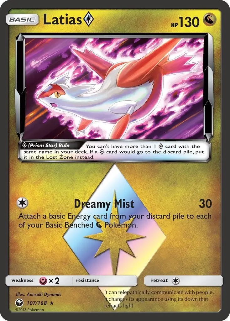 Latias Prism Star (107/168) (Ces) 1