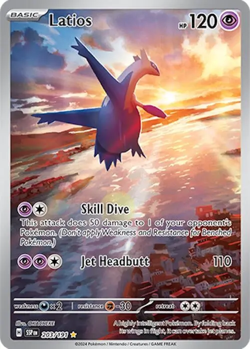 Latios (203/191) (Ssp) 1
