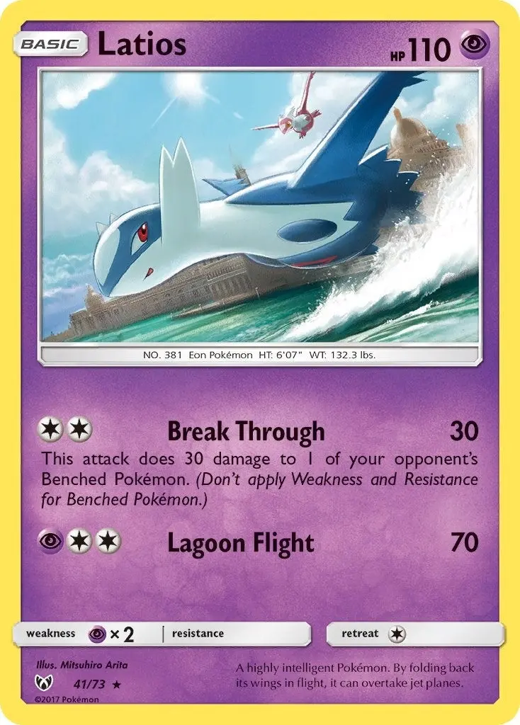 Latios (41/73) (Shl) 1