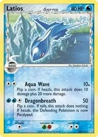 Latios (Delta Species) (22/110) (Hp) 1
